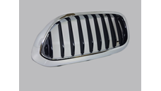 Grelhas Frontais BMW G30 / G31