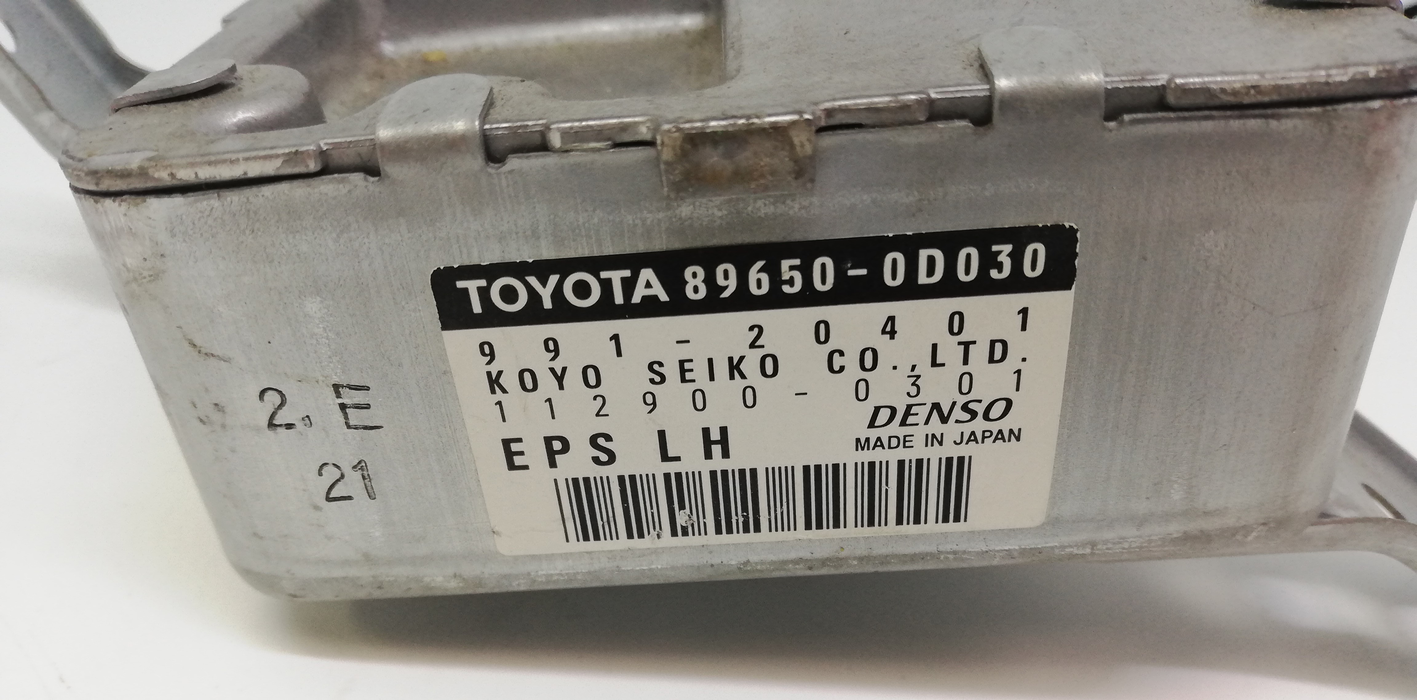 Toyota 89650 12370